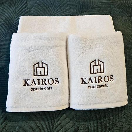 Kairos Apartments - Gwarek - Darmowy Parking, Scisle Centrum Katowice Extérieur photo